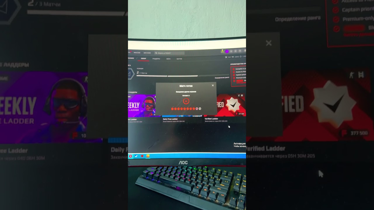 #cs2 #csgo2 #gaming #valve #counterstrike #csgo #faceit #faceitpremium