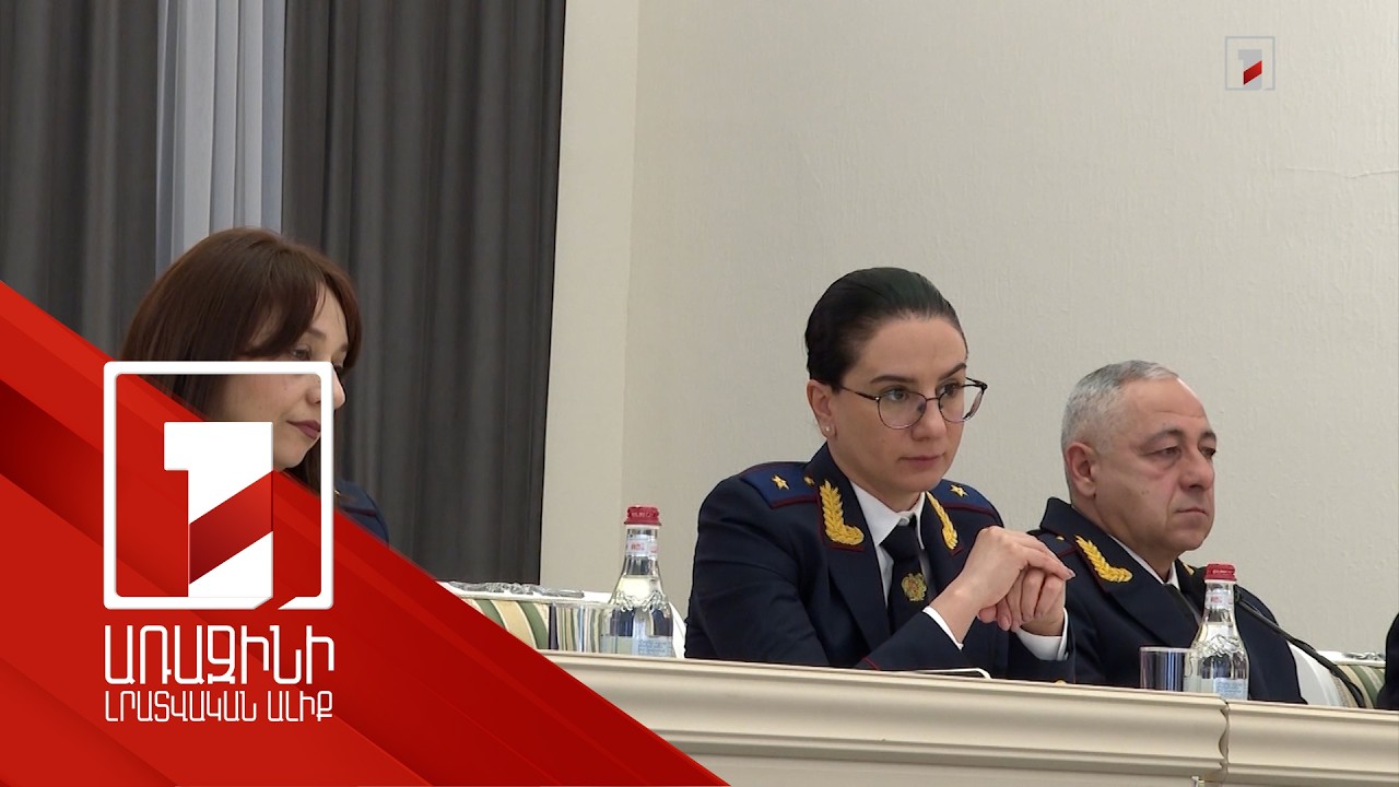 Դատախազ դառնալ կամեցողները շատացել են. կառույցի աշխատանքի գնահատականն ըստ Աննա Վարդապետյանի