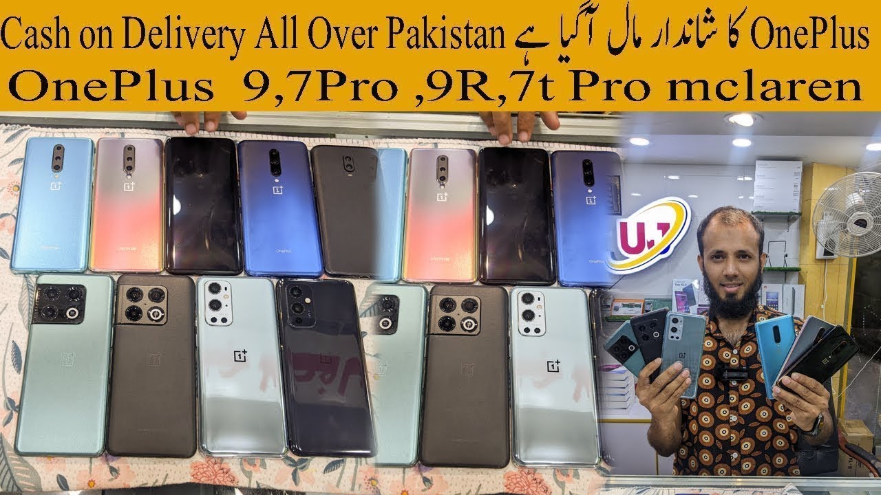 OnePlus 10pro ,7t,7pro used Price in Pakistan | OnePlus used Phone Price in Pakistan