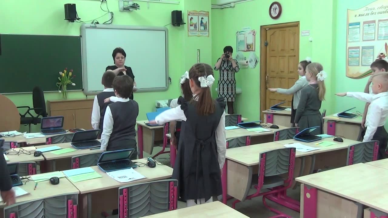 Сайфулина Е. Б.