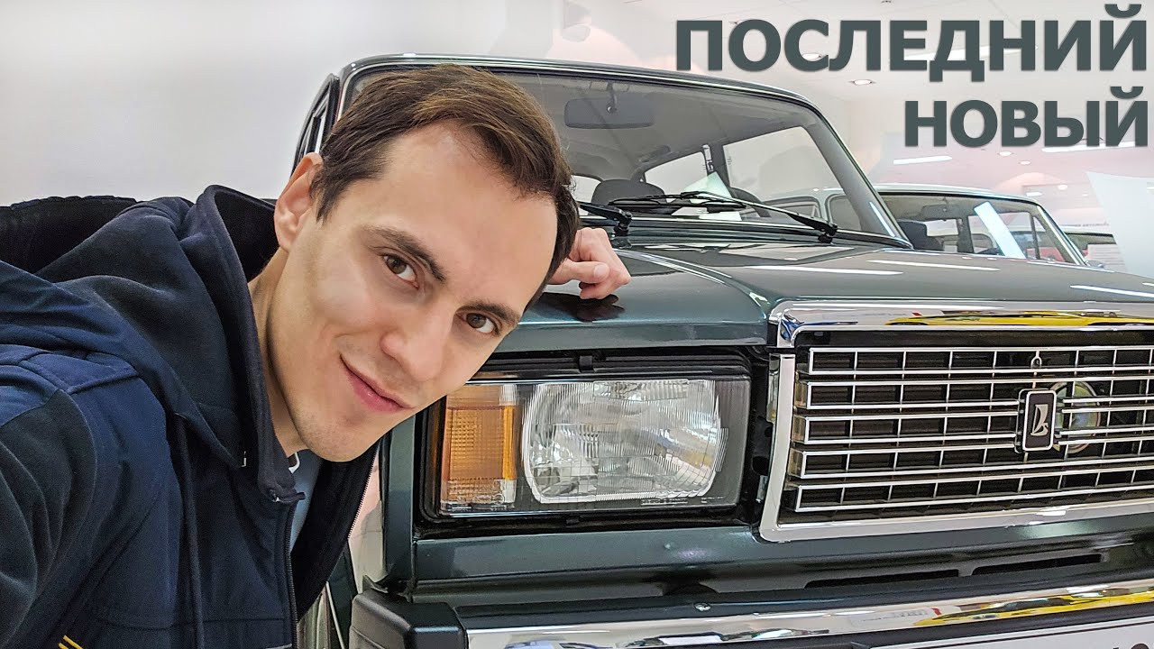 Последний новый ВАЗ 2107 из Тольятти | Последние серийные 