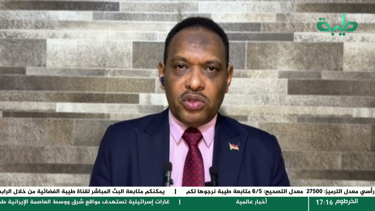 بارا وتحولات الإقليم… حرب السودان وحسابات الخليج | تغطية خاصة لتمرد حميدتي لليوم 1043