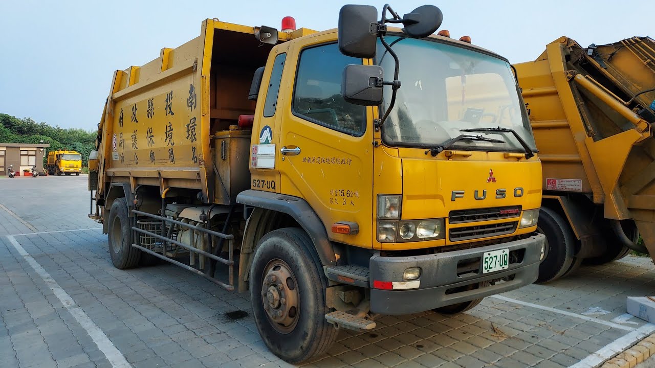 南投縣名間鄉清潔隊 每日例行發車/出動
