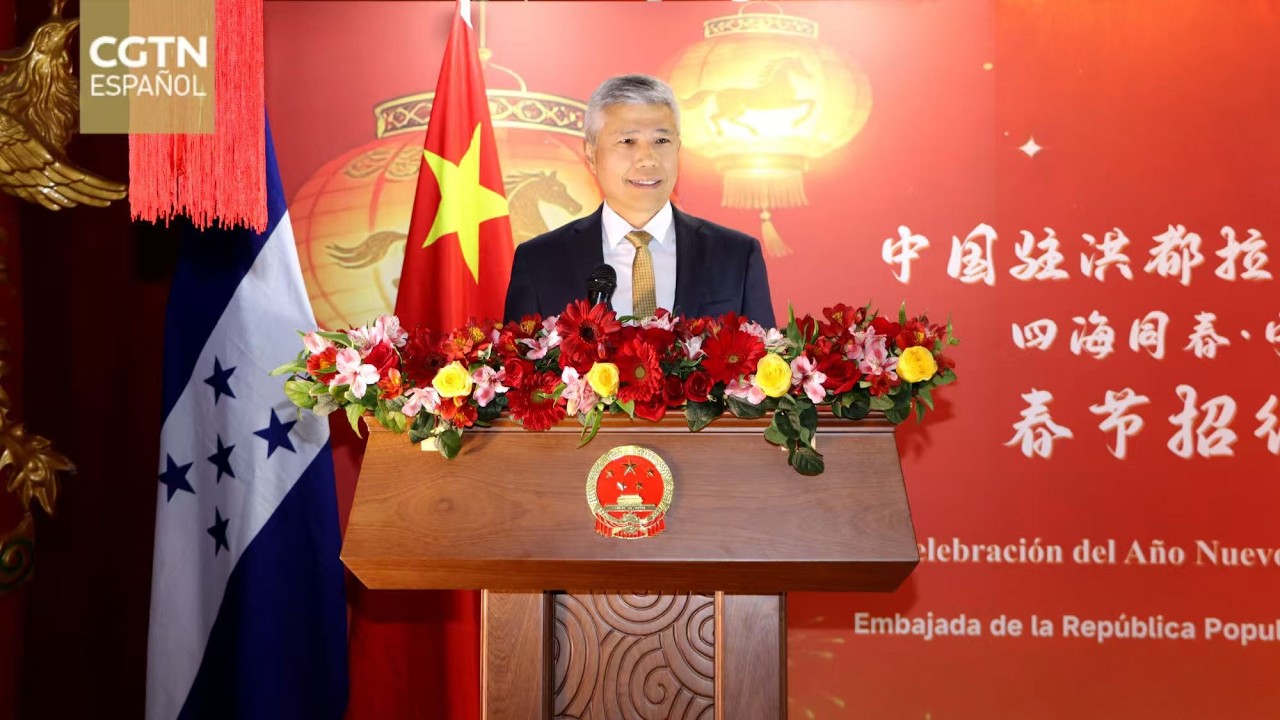 Honduras celebra la próxima llegada del Año Nuevo chino, la festividad china más importante