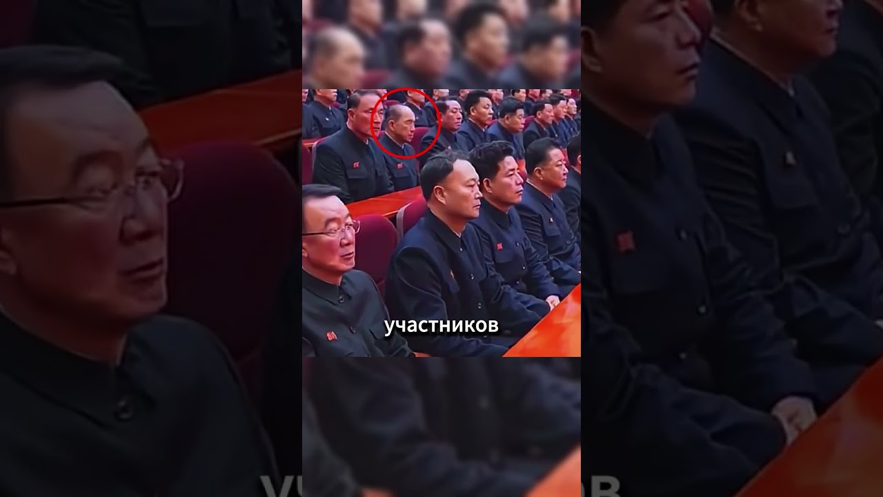 Почему никто не осмеливается шутить с Ким Чен Ыном ?