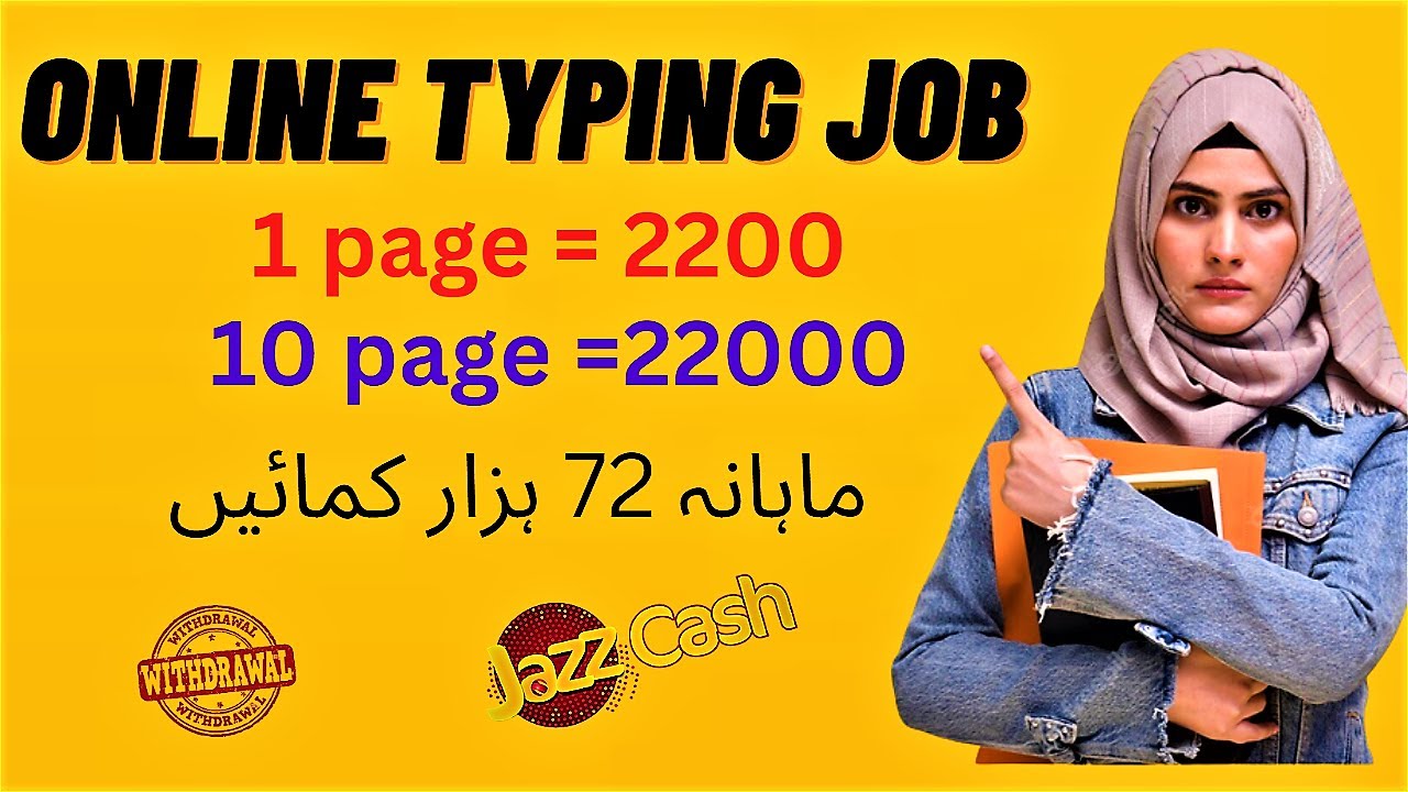Online earning with online typing test 2023 |online jobs| Earn money Online| Without investement