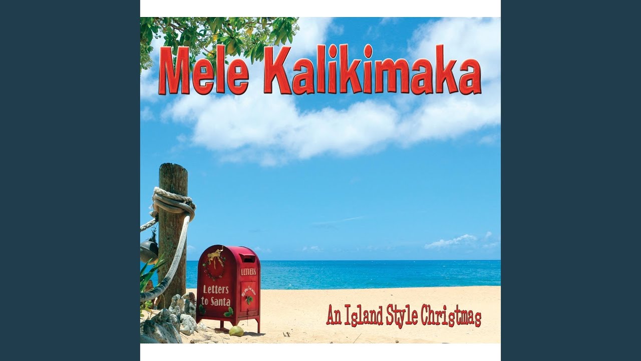 Mele Kalikimaka Ia 'oe