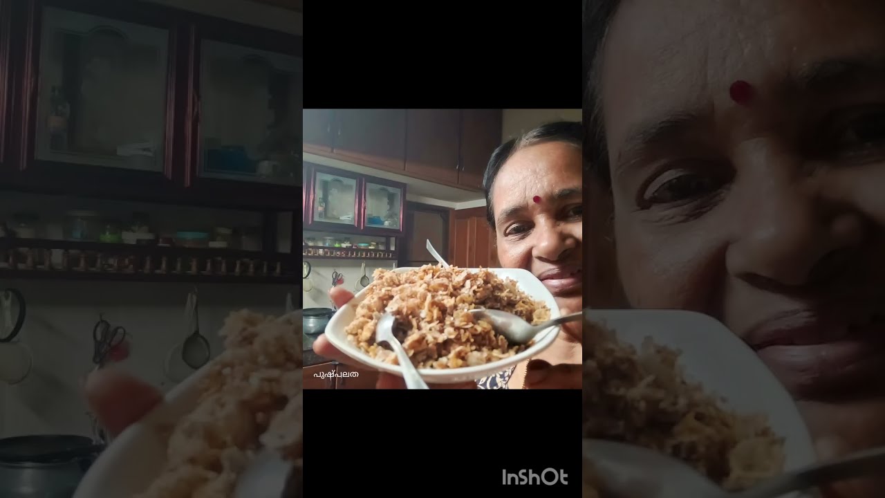 EASY AVAL FRY 