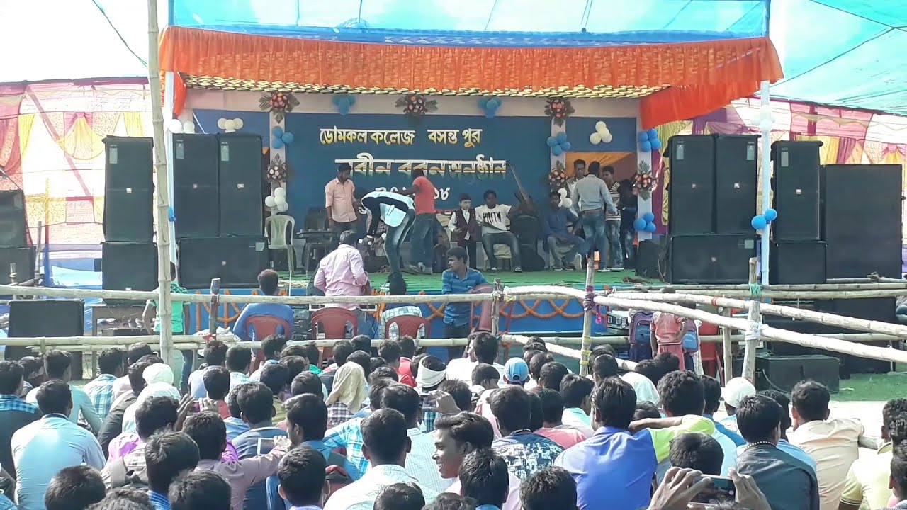 dumkal college social program 2017-18 | #dumkalcollege #ডোমকলকলেজ #domkal #ডোমকল #nilavrasarkar