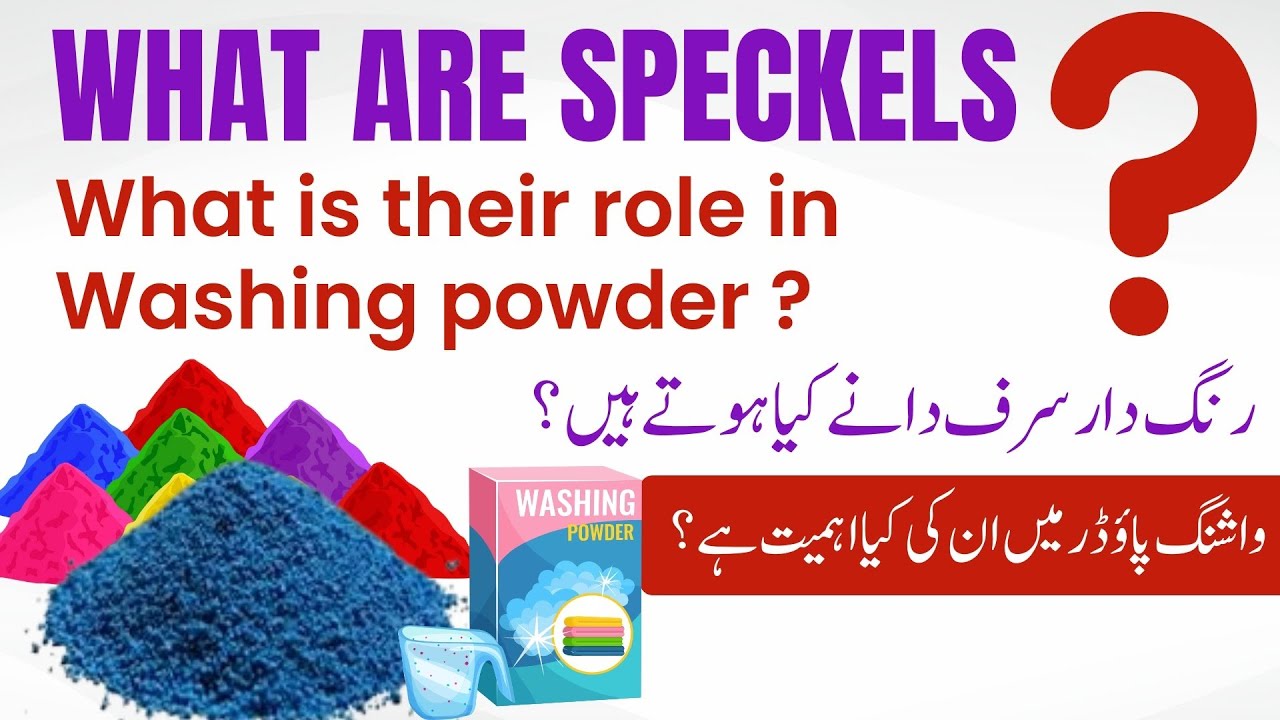 What are Speckles in Washing Powder? What's their role in Washing powder?