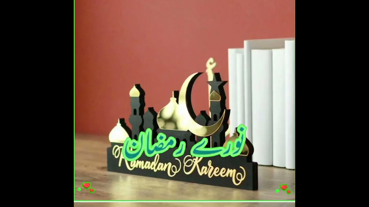 Ramzan ringtone 2023 | Ramzan ringtone | Ramzan Mubarak | Ramadan Mubarak | Zeeshan editor #nabipak