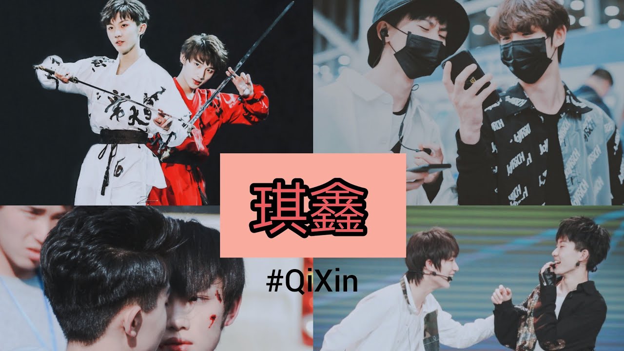 [OPV] เอ็นดู | ติงเฉิงซิน&หม่าเจียฉี | TYPHOON TEENS