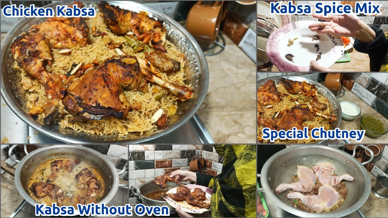 Khai Bina Reh na paiyn❤️ | Ye na bnya to kch na bnya | Killer Chicken Kabsa Recipe without Oven