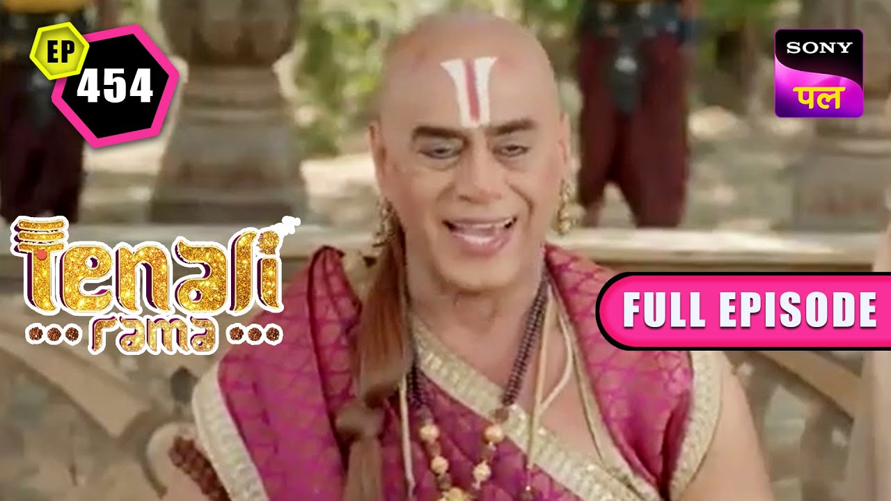 क्या Chanakya होंगे अपने Plan मे Successful? | Tenali Rama | Full Episode - 454 | 15 May 2023