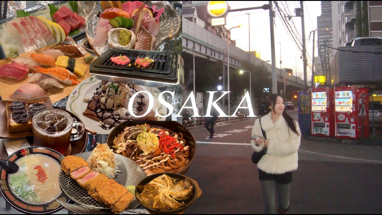 🍣오사카 먹부림 EP.1/갓성비 에어비앤비 추천, 오사카 스시맛집, 교토 분좋카☕️,오사카카페,오사카맛집,오사카숙소,난바맛집,난바카페,난바숙소,5박6일오사카여행,오사카여행,일본여행