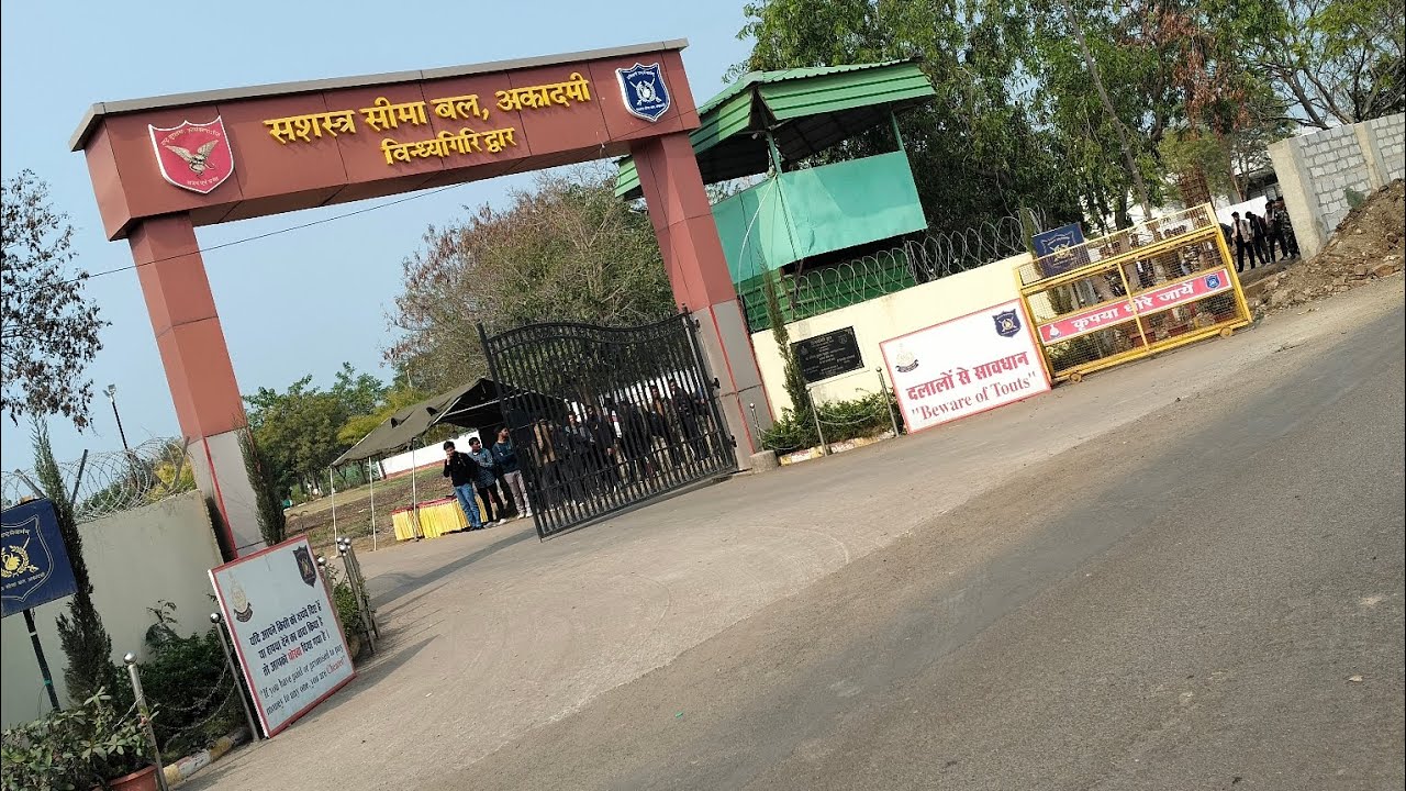 SSB HCM / live physical 115 post 2021 /ssb hcm Bharti / IG SSB BHOPAL  /  chandukheri 4 feb 2026 