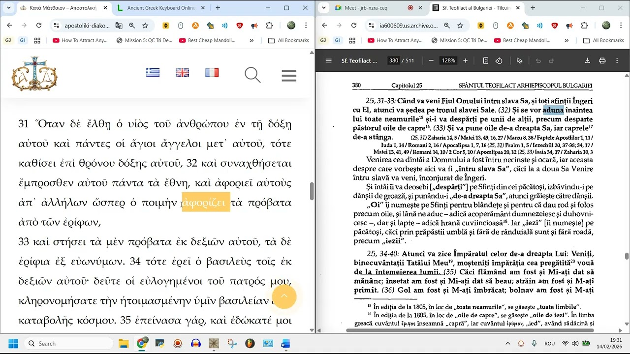 Duminica Înfricoșatei Judecăți (Citire Bilingvă)