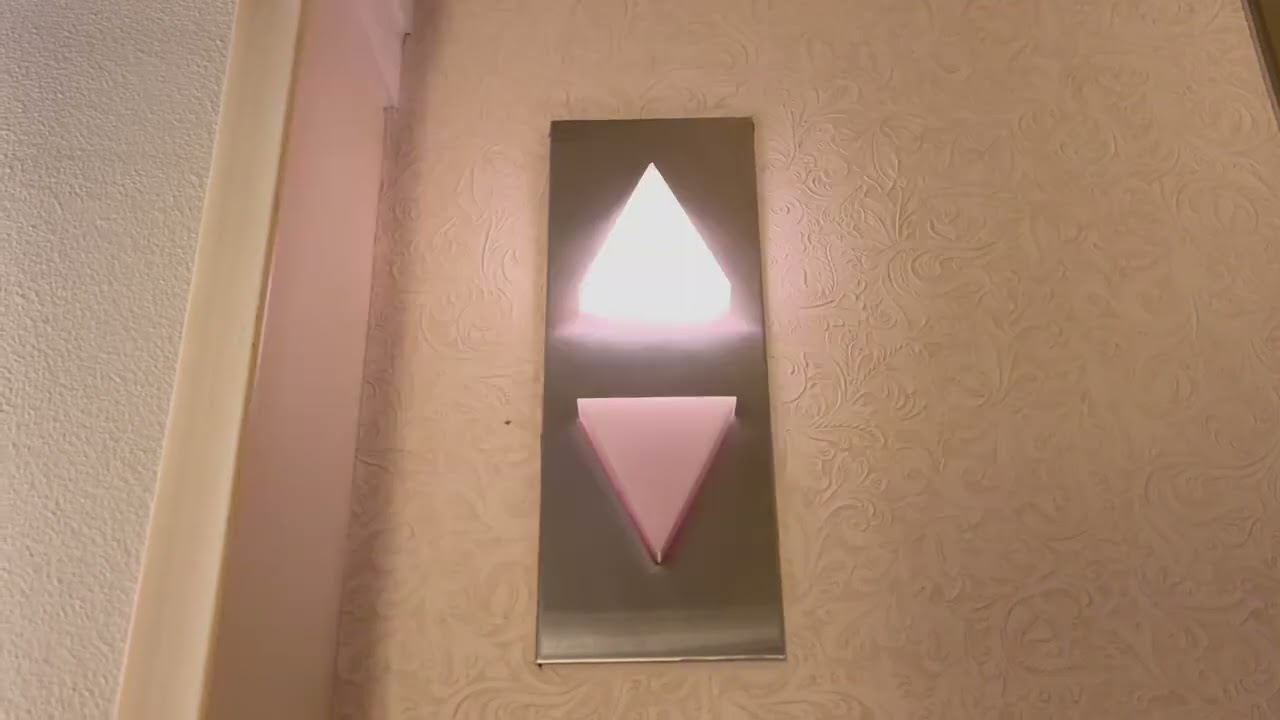 Fujitec Traction Elevators at Sam Houston Hotel in Downtown Houston, TX.