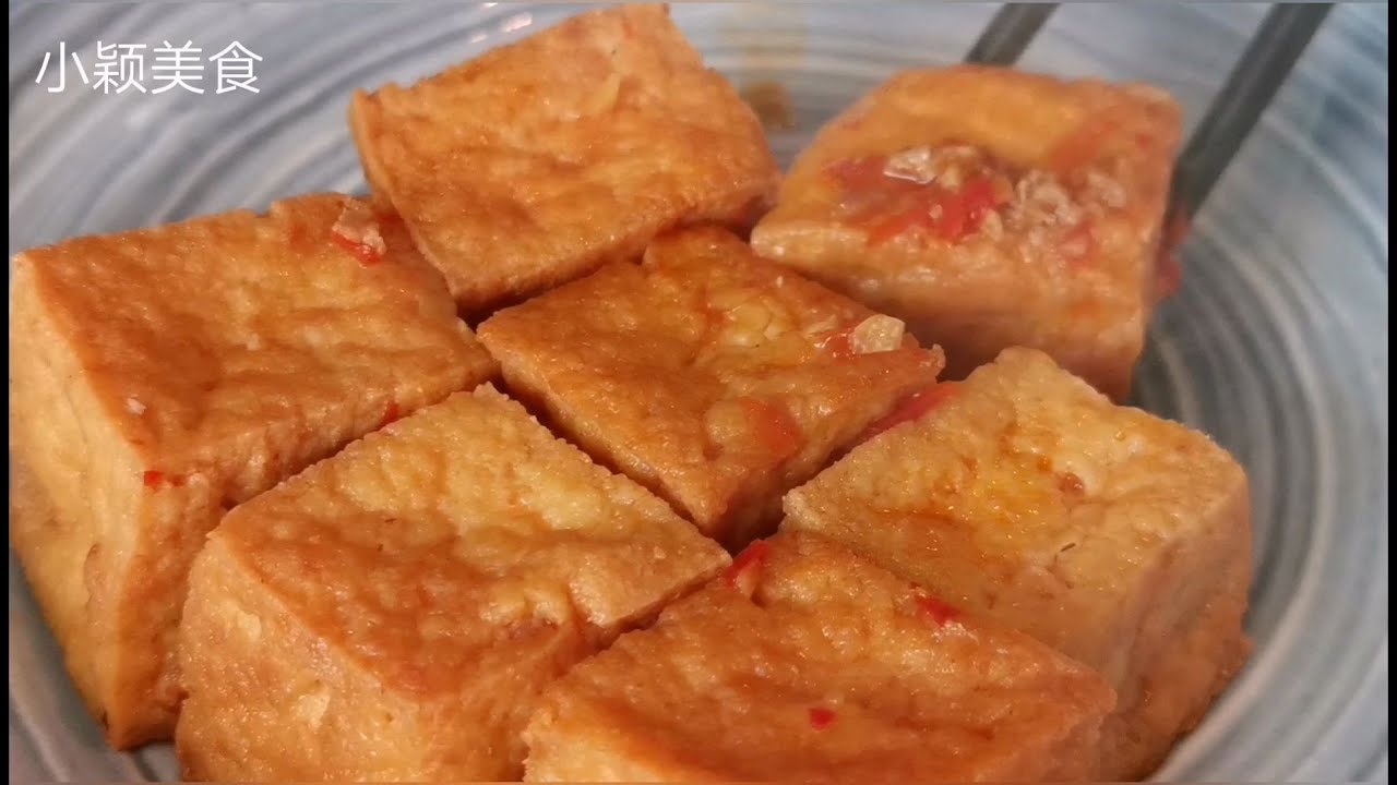 豆腐这样做太香了，我家一周吃5次，每次连汤汁都不剩，营养解馋