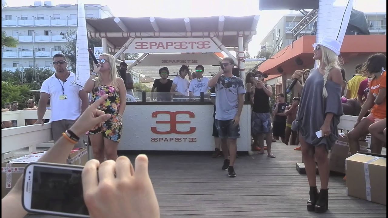 Il Pagante - #Sbatti (Live at Papeete Beach)