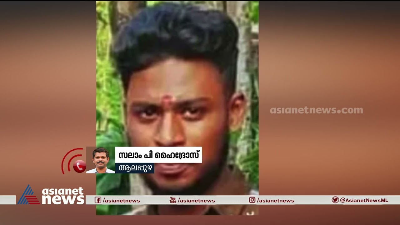 അമ്പലപ്പുഴയില്&zwj; ഉത്സവത്തിനിടെ യുവാവിനെ കുത്തിക്കൊന്നു|Crime News