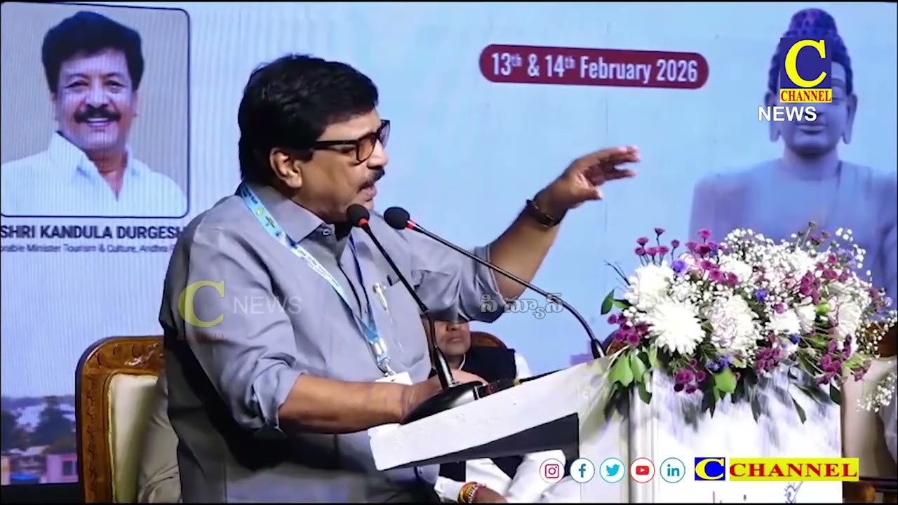 టూర్ ఆపరేటర్లే మాబ్రాండ్ అంబాసిడర్లు రాష్ట్ర పర్యాటక శాఖ మంత్రి కందుల దుర్గేష్ C Channel RAJAHMUNDRY