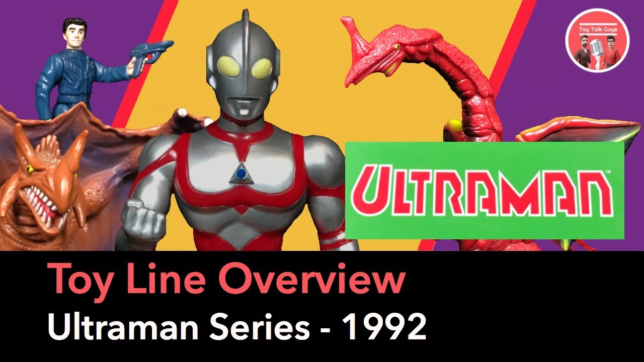 Ultraman: Towards the Future Toy Line Overview - Defender of the Universe - Bandai - DreamWorks