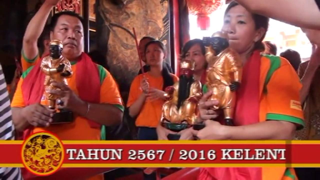 Perayaan Tahun Baru Imlek 2567 / 2016 Part 3 - Kelenteng Tek Hay Kiong Tegal