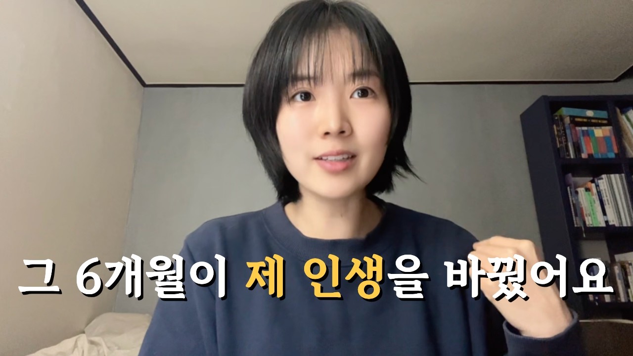 여러분은 100% 행복을 느껴보신 적 있으세요?