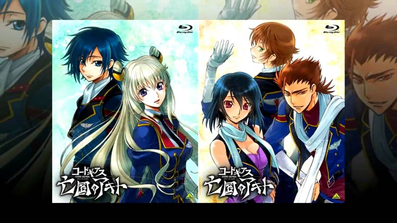 Chế [Anime] - Giải Thoát Cho Nhau