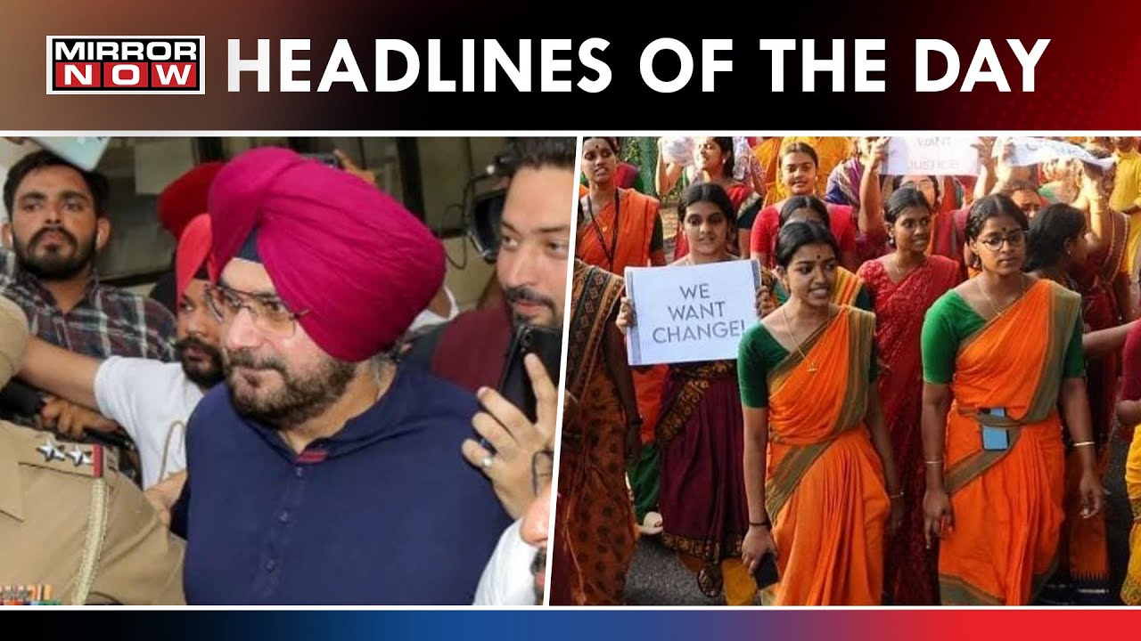 Kalakshetra College Professor Booked | Navjot Sidhu Walks Out Jail | Top Headlines | Mirror Now News