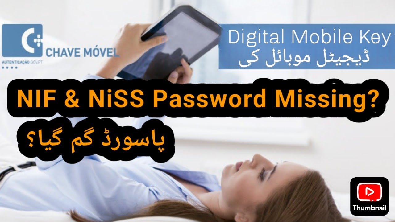 Portugal Digital Mobile Key : Benefits and How to Get It - Chave Móvel. Did Nif Password Missing?