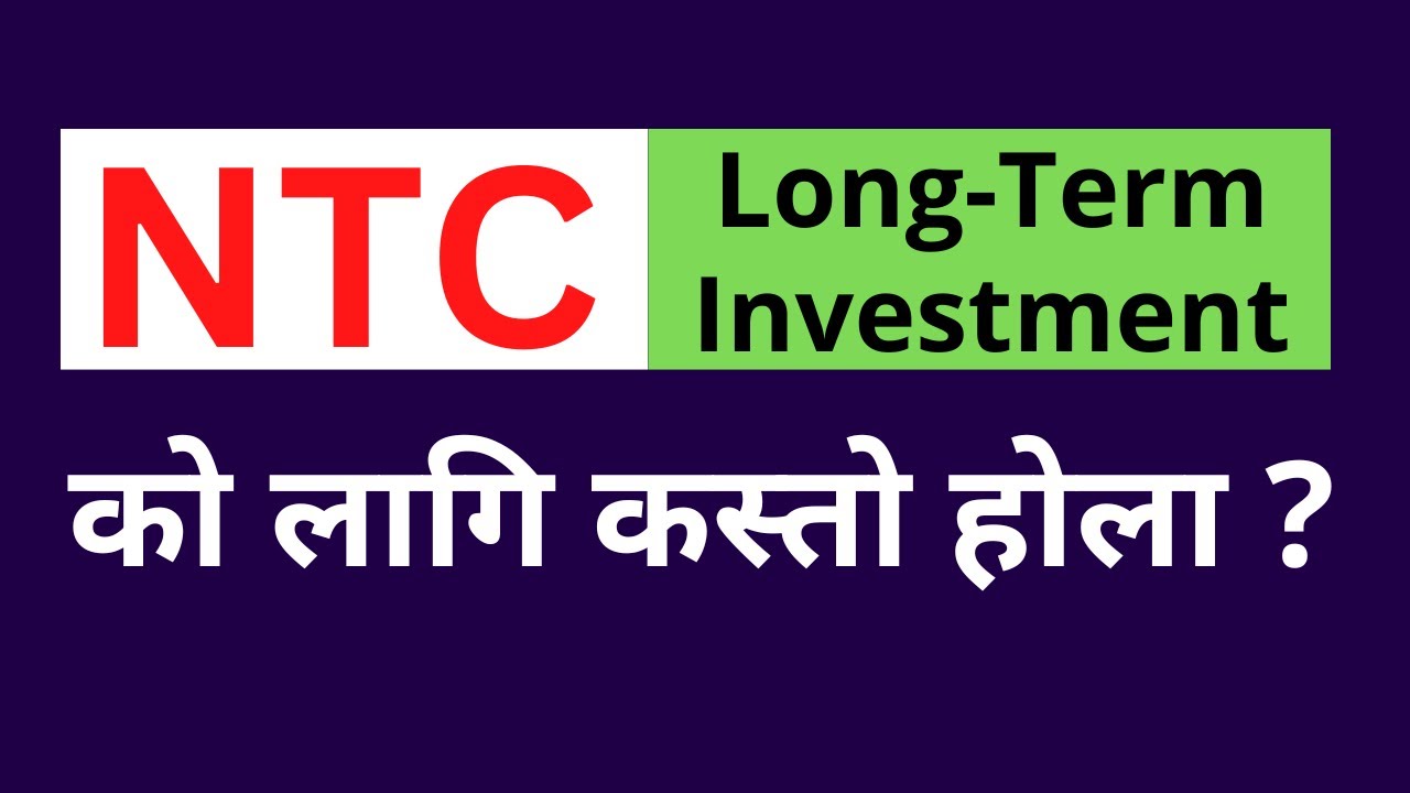Should We Investment in NTC Stock of Nepal Share Market?
