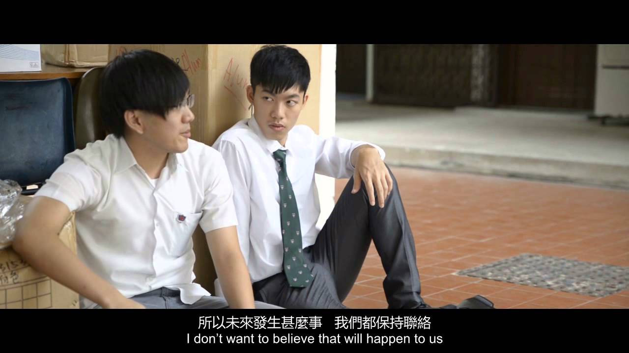 上次見面畢業禮 下次見面等喪禮？ - Wah Yan College, Kowloon Graduation Video 2014