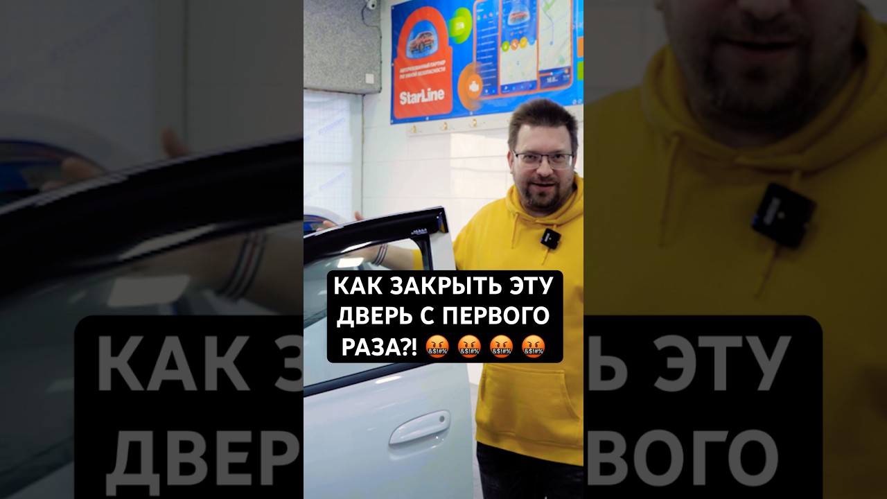 Главная боль владельцев Cobalt решена! @avtostrada