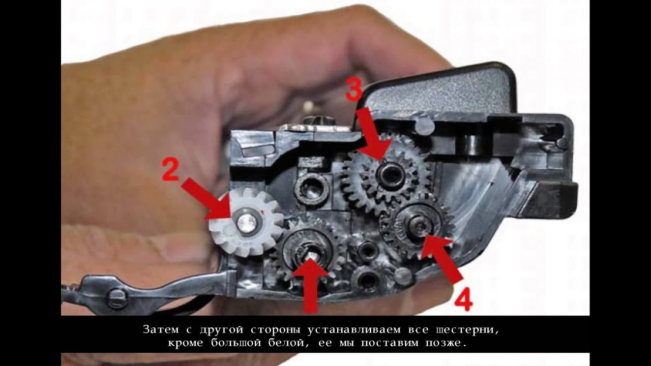 Инструкция по заправке картриджа Xerox 108R00908 108R00909
