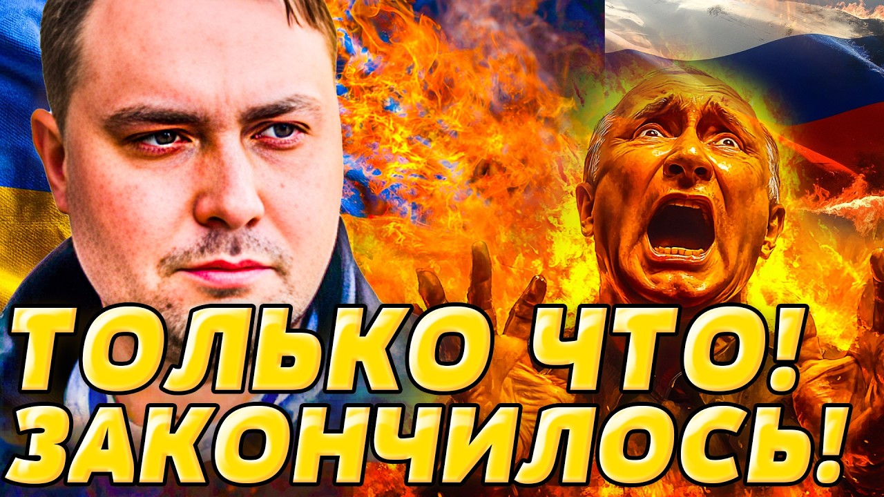 ⚡️РЕШИЛОСЬ! ДИКИЙ ХОД УКРАИНЫ: СРОЧНОЕ РЕШЕНИЕ ПО ВОЙНЕ! ЗАПОМНЯТ НАДОЛГО: РУССКИЕ в ПАНИКЕ| ДВИЖУХА
