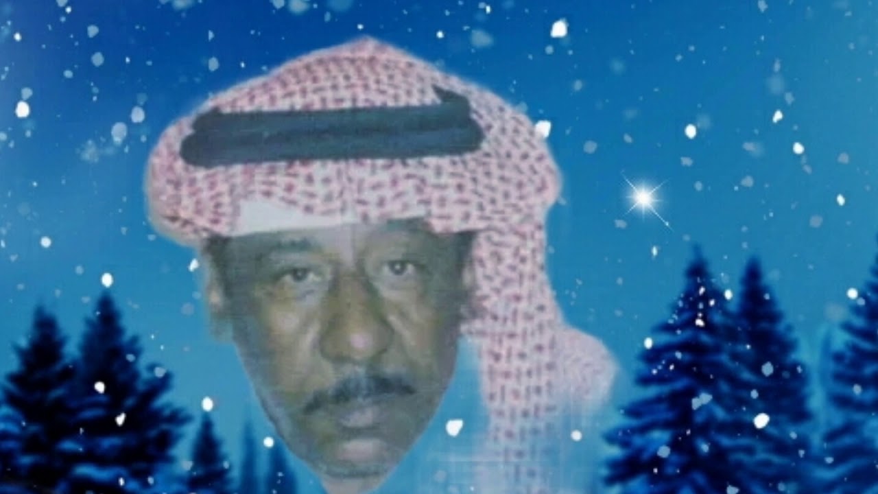 عبدالمجيد الآحسائي بان الفجر حفلة زواج : لا تنسى الإشتراك ولاعجاب