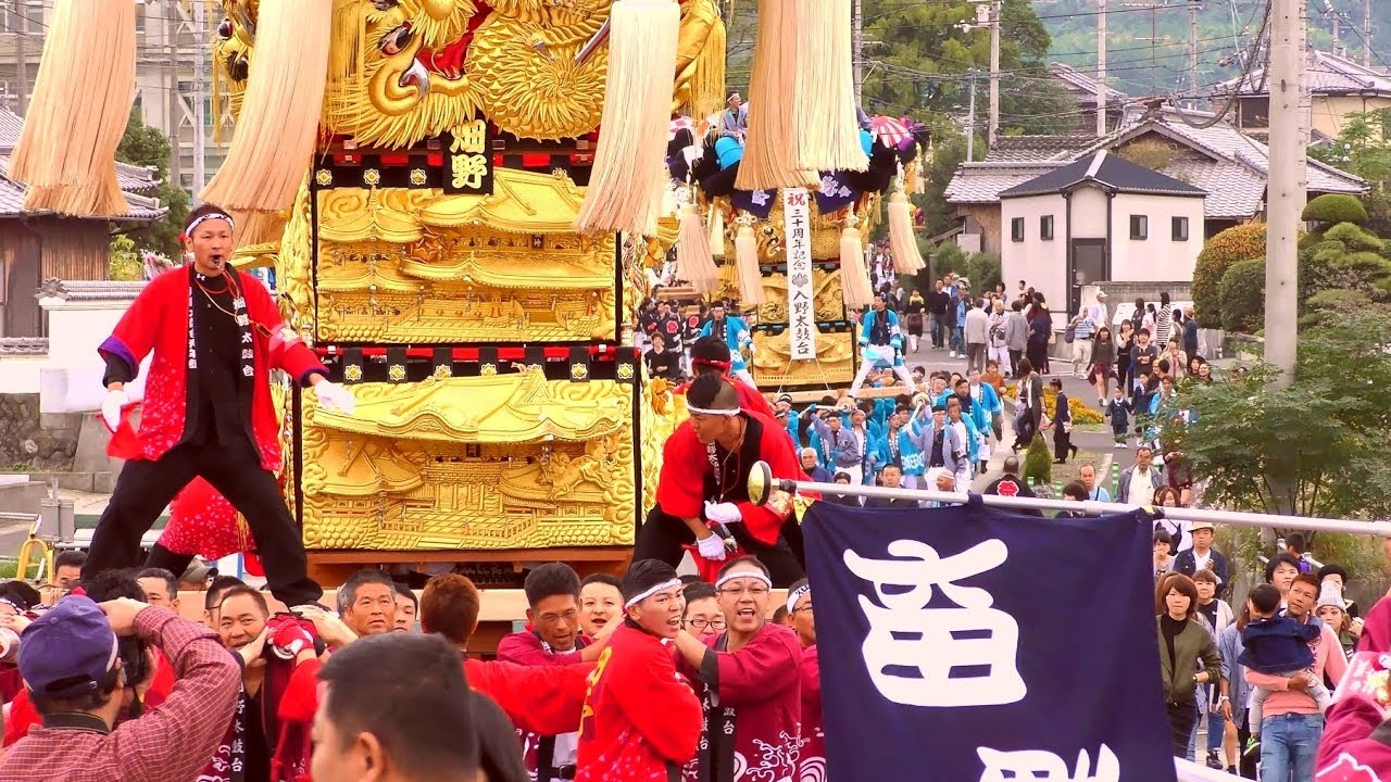 2017 土居太鼓祭り【かきくらべ会場外の太鼓台たち・土居編】