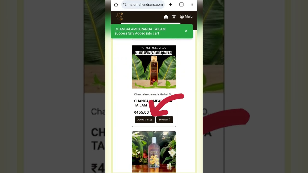 നമ്മുടെ വെബ്സൈറ്റ് വഴി എളുപ്പത്തിൽ പ്രൊഡക്റ്റ് ഓർഡർ ചെയ്യാം 