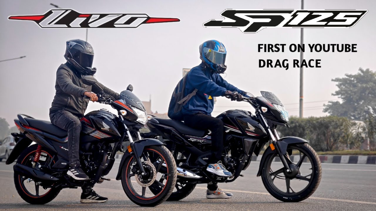 Honda Livo Vs SP 125 | Drag Race | First On Youtube