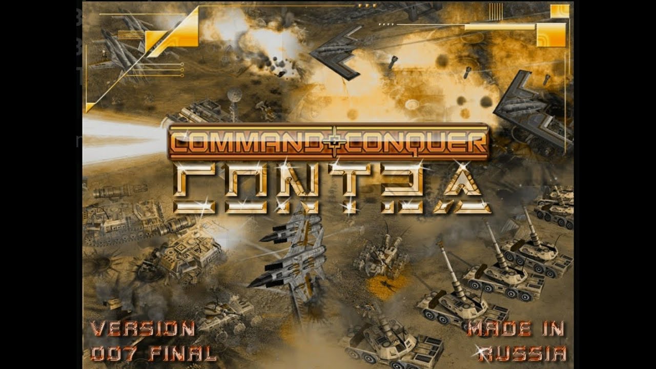 CONTRA 007  /  FFA  ZYR VS T90 VS BEK007