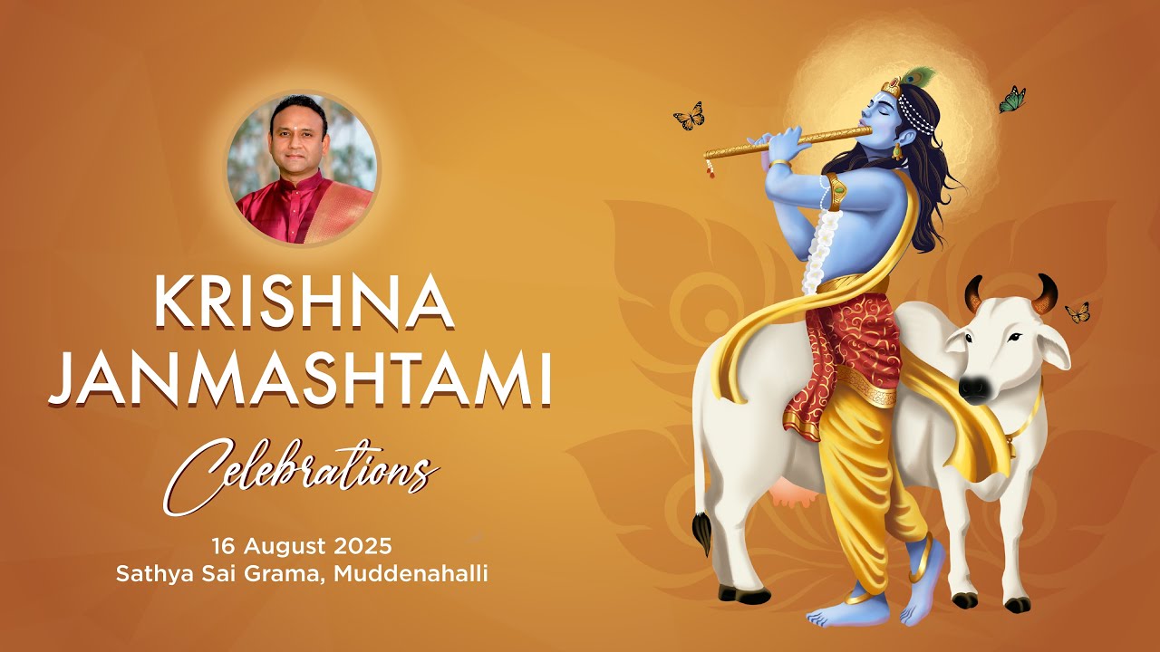 Sri Krishna Janmashtami Celebrations : Evening | Live From Muddenahalli | 16 August 2025