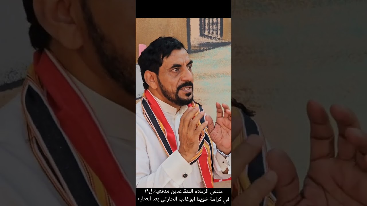 تصميم لملتقى الزملاء المتقاعدين من مدفعية ل١٩