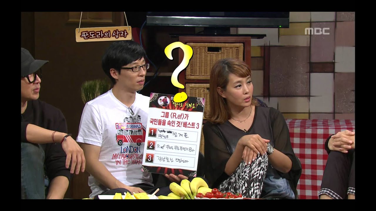 Come To Play, Dance Dance Dance #18, 댄스댄스댄스 20120813