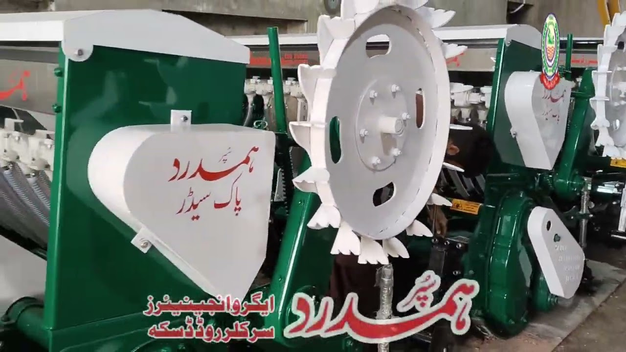 Super HAMDARD Agro Engineer super seder Daska 2025k