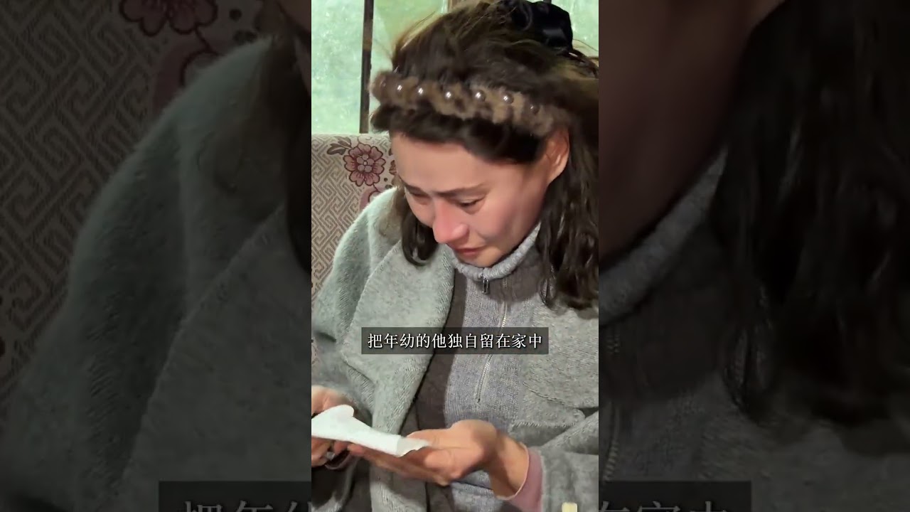 Overcoming Fate: A Heartwarming Mountain Childhood Journey in Yujia