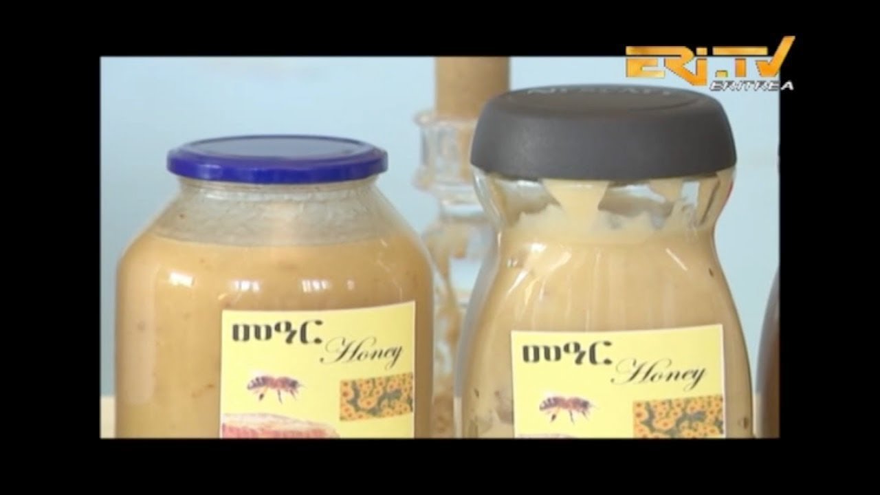 ERi-TV, #Eritrea - ፍረ ጻዕሪ ፡ Interview with Mrs. Mana, owner of a successful honey bee farm