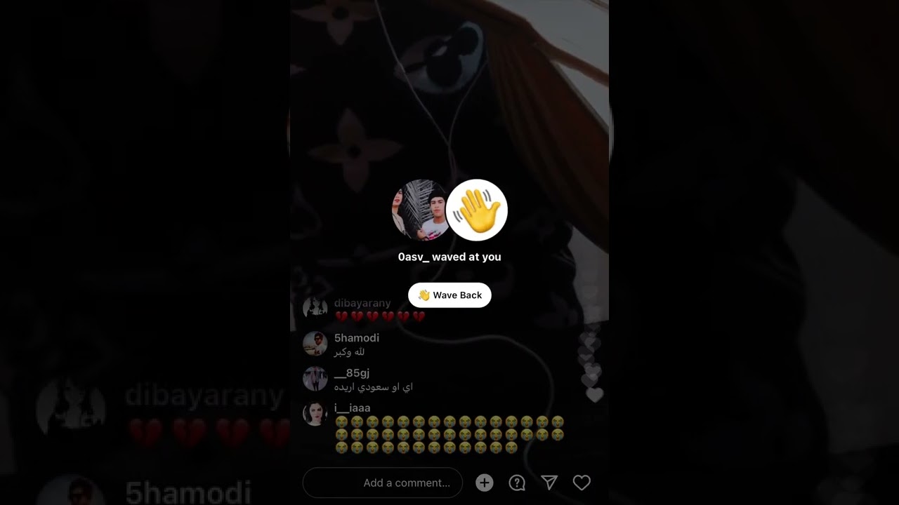 بث مباشر منتصر البصراوي نعاوي تهد الحيل 💔🥺