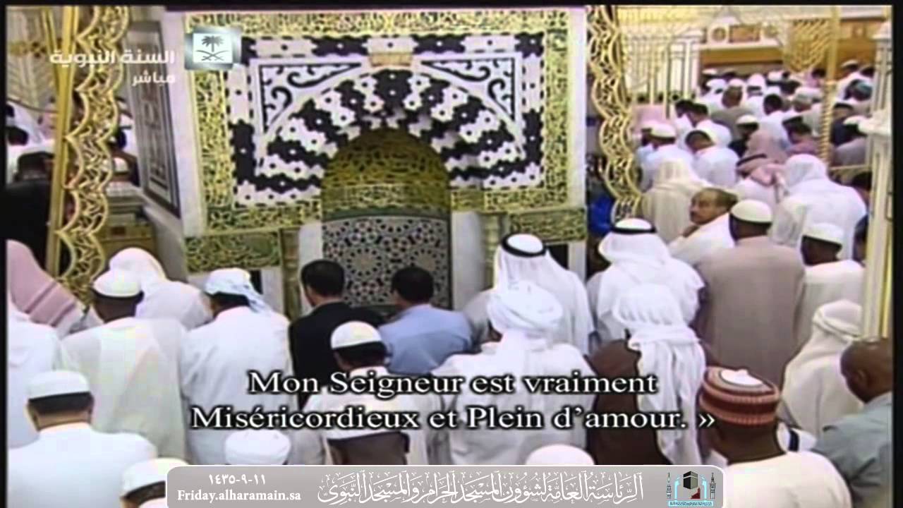 صلاة التراويح بالمسجد النبوي | ليلة 11 رمضان 1435 هـ